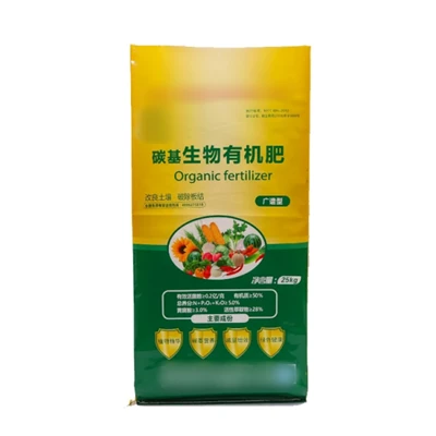 Nutrient Soil PP szőtt zsákok